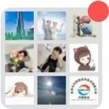 杭州养老陪护派单接单群 