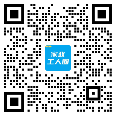 家政工人圈二维码